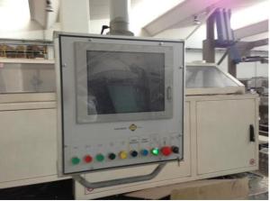 Used Curioni Sun Master 54F 